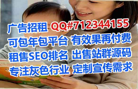昭觉生子信息技术门市部